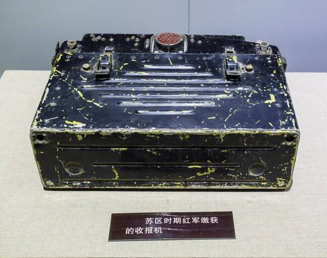 从电报沉默到筹码交换 红军无线电侦听历史的转折点